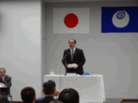 「第3回国体・障害者スポーツ大会推進協議会」の様子