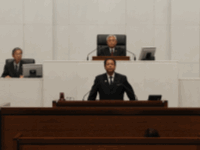 令和元年第4回定例会が閉会