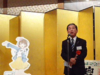 「令和2年茨城県人会連合会新年賀詞交歓会」に出席
