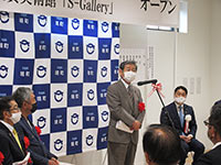 境町地場産品研究開発施設及び境町粛粲寶美術館のオ-プニングセレモニーに出席
