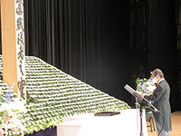 「令和2年度茨城県戦没者追悼式に参列