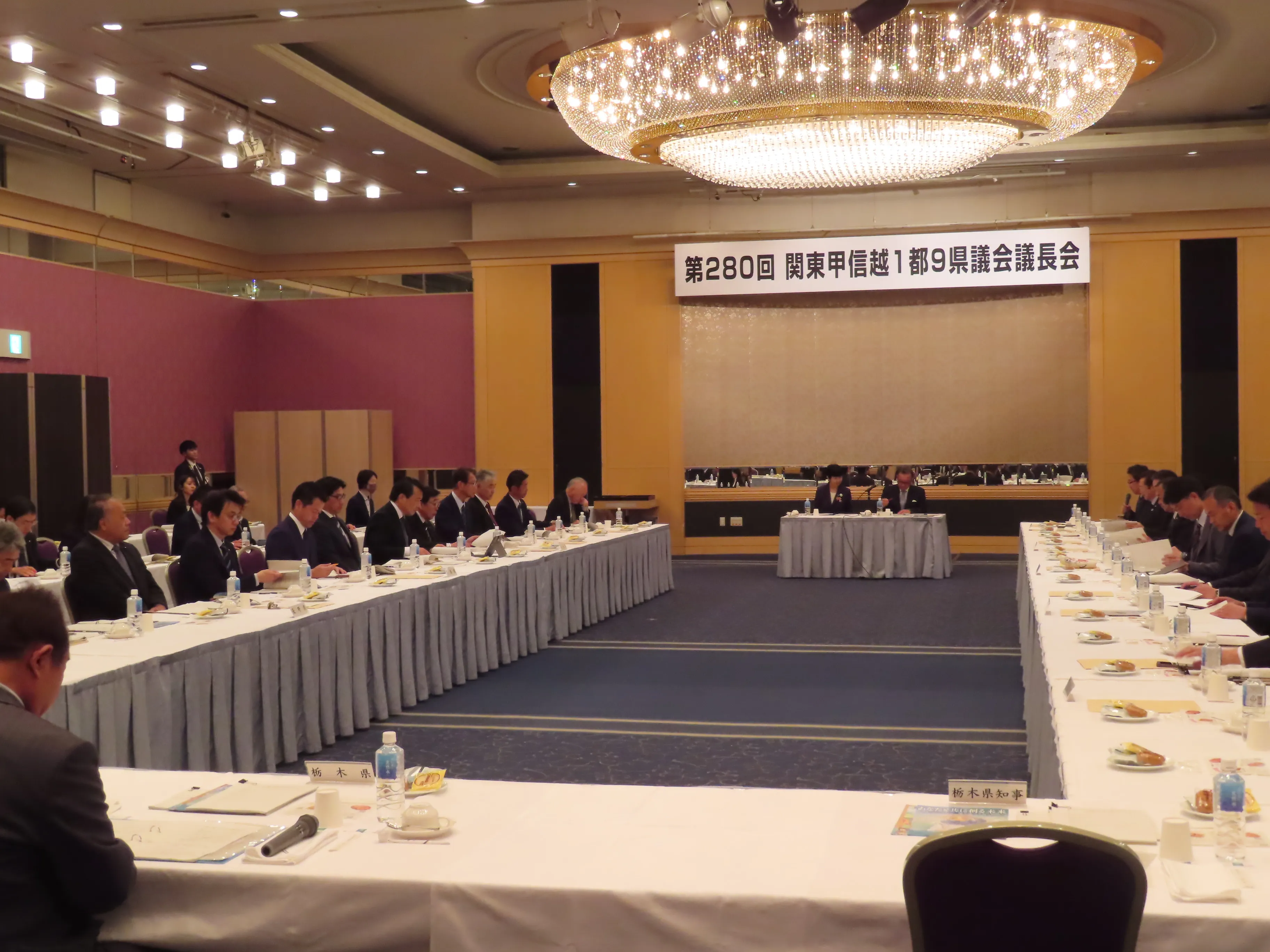 会議の様子１