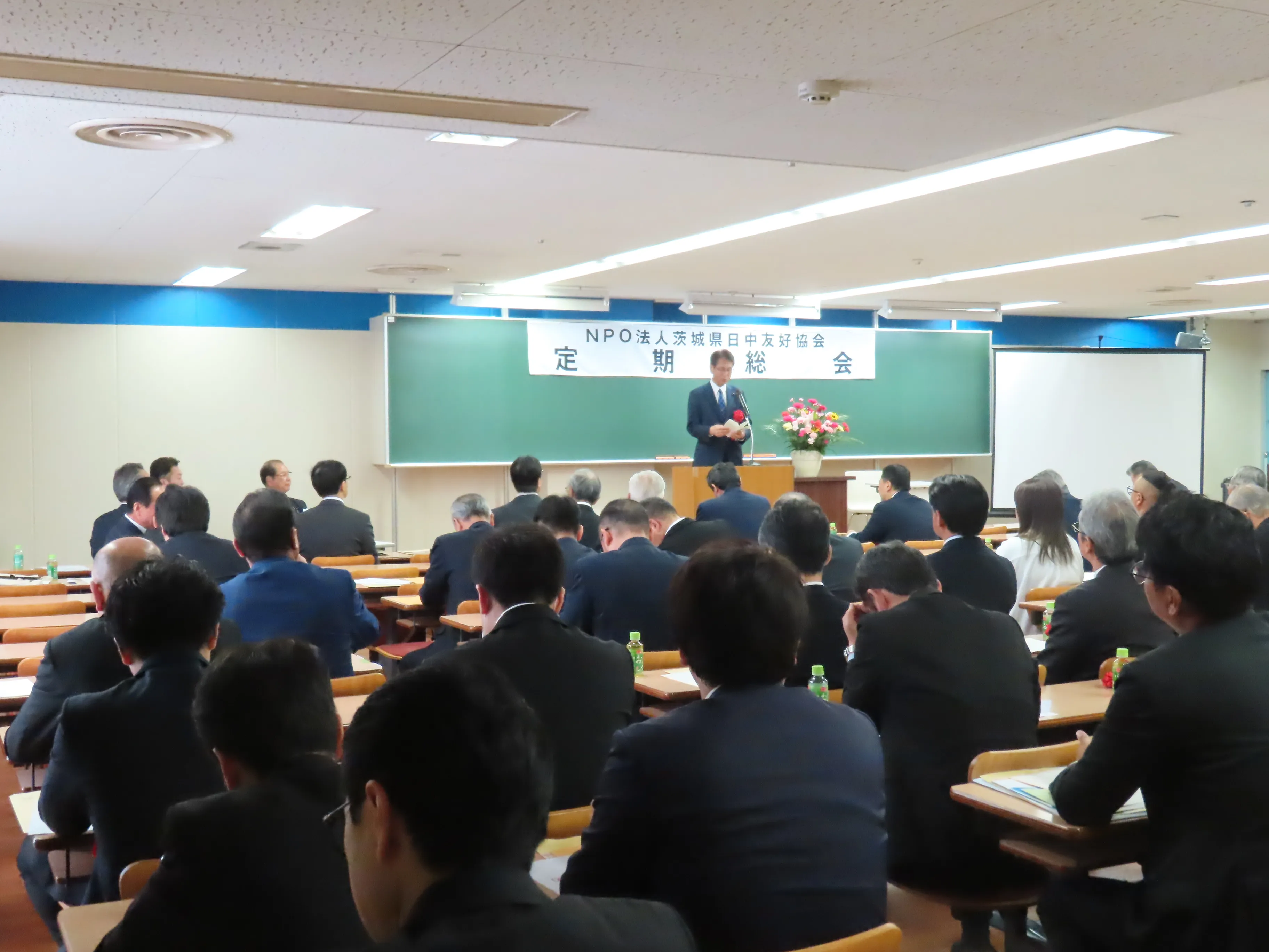 挨拶の様子1