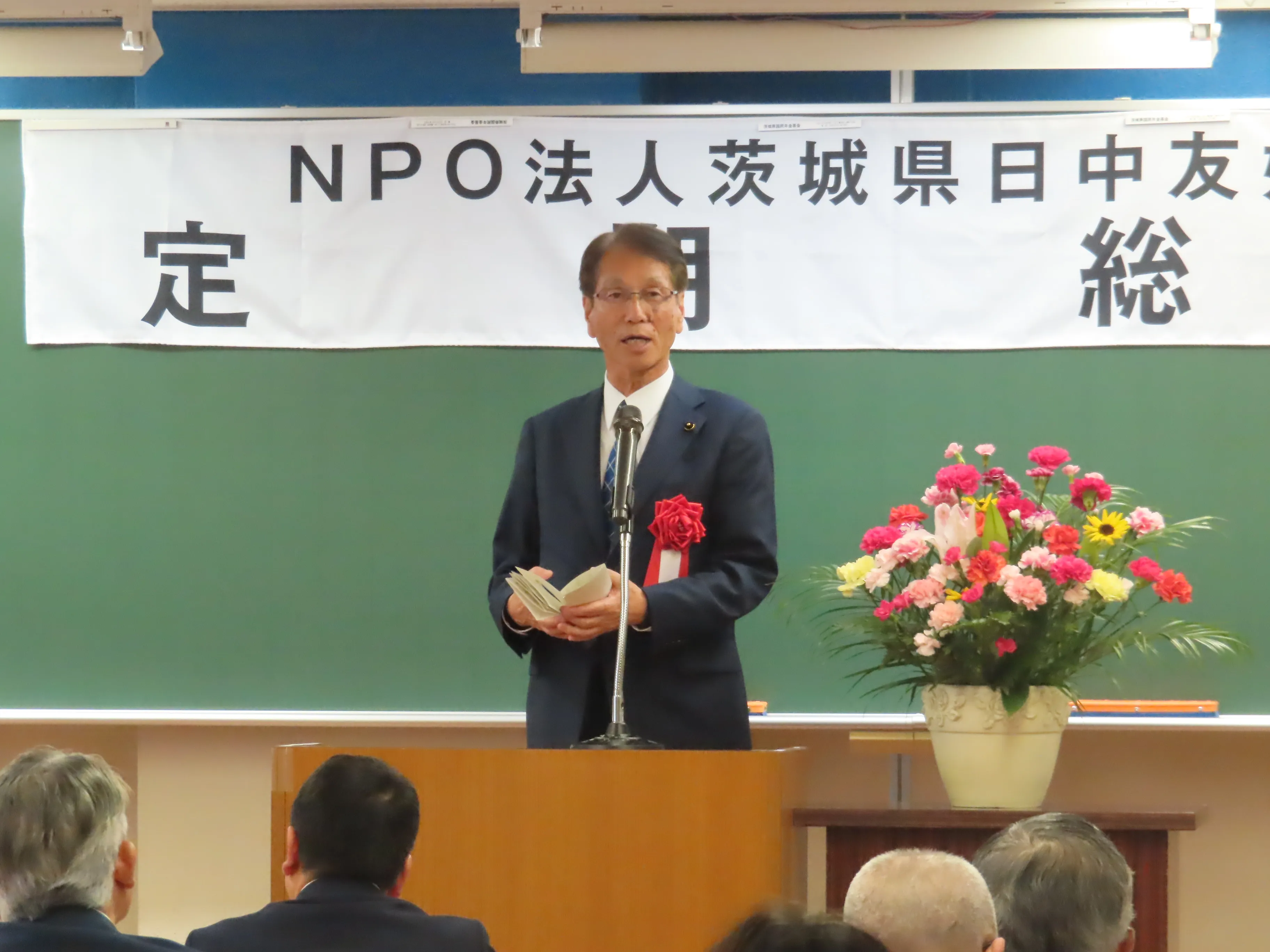 挨拶の様子2