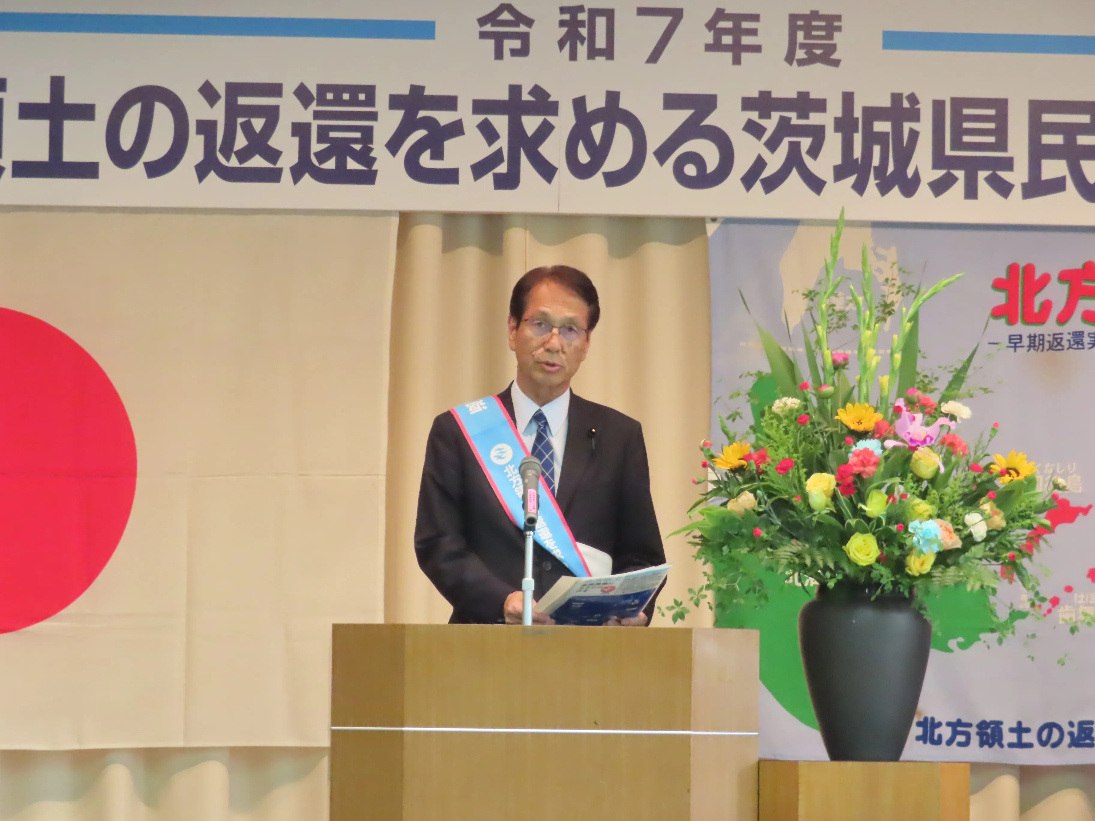 挨拶の様子2