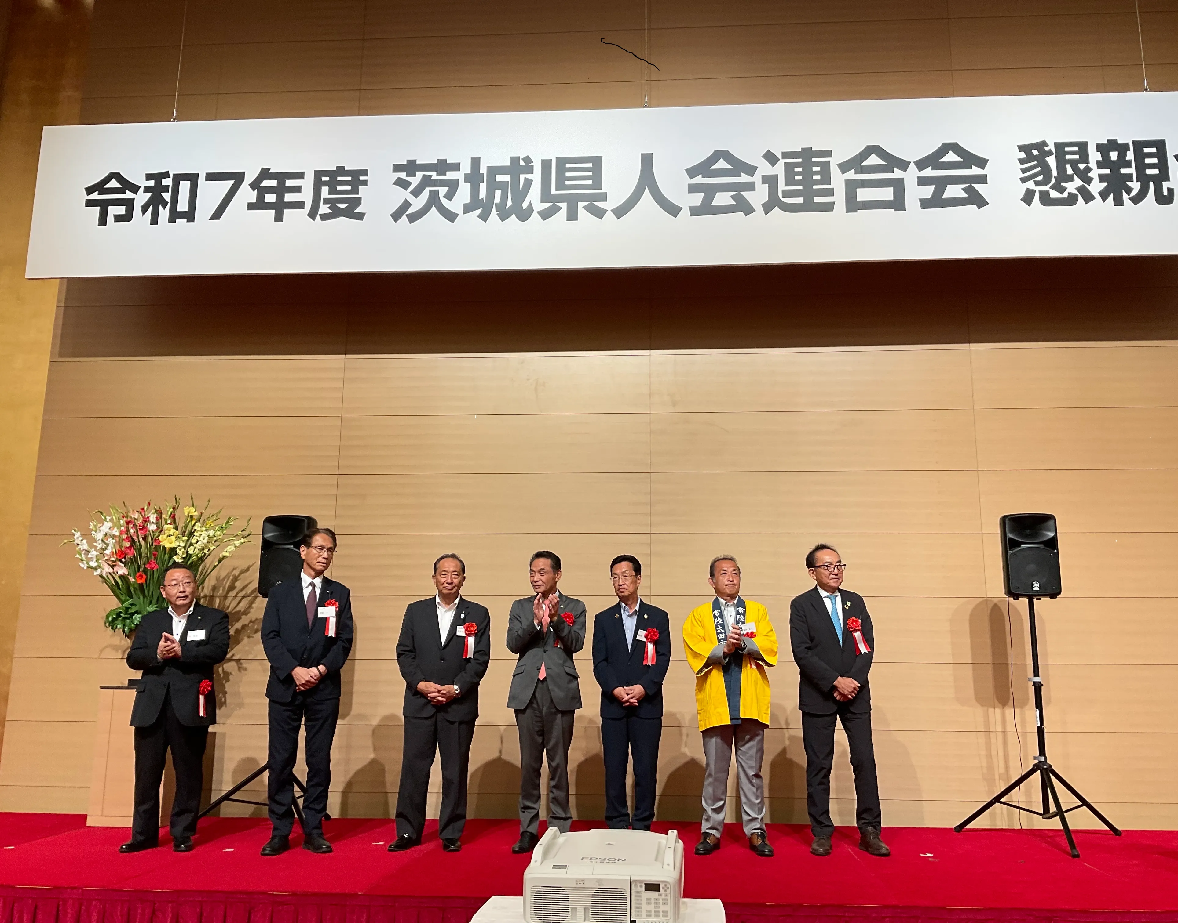 懇親会の様子