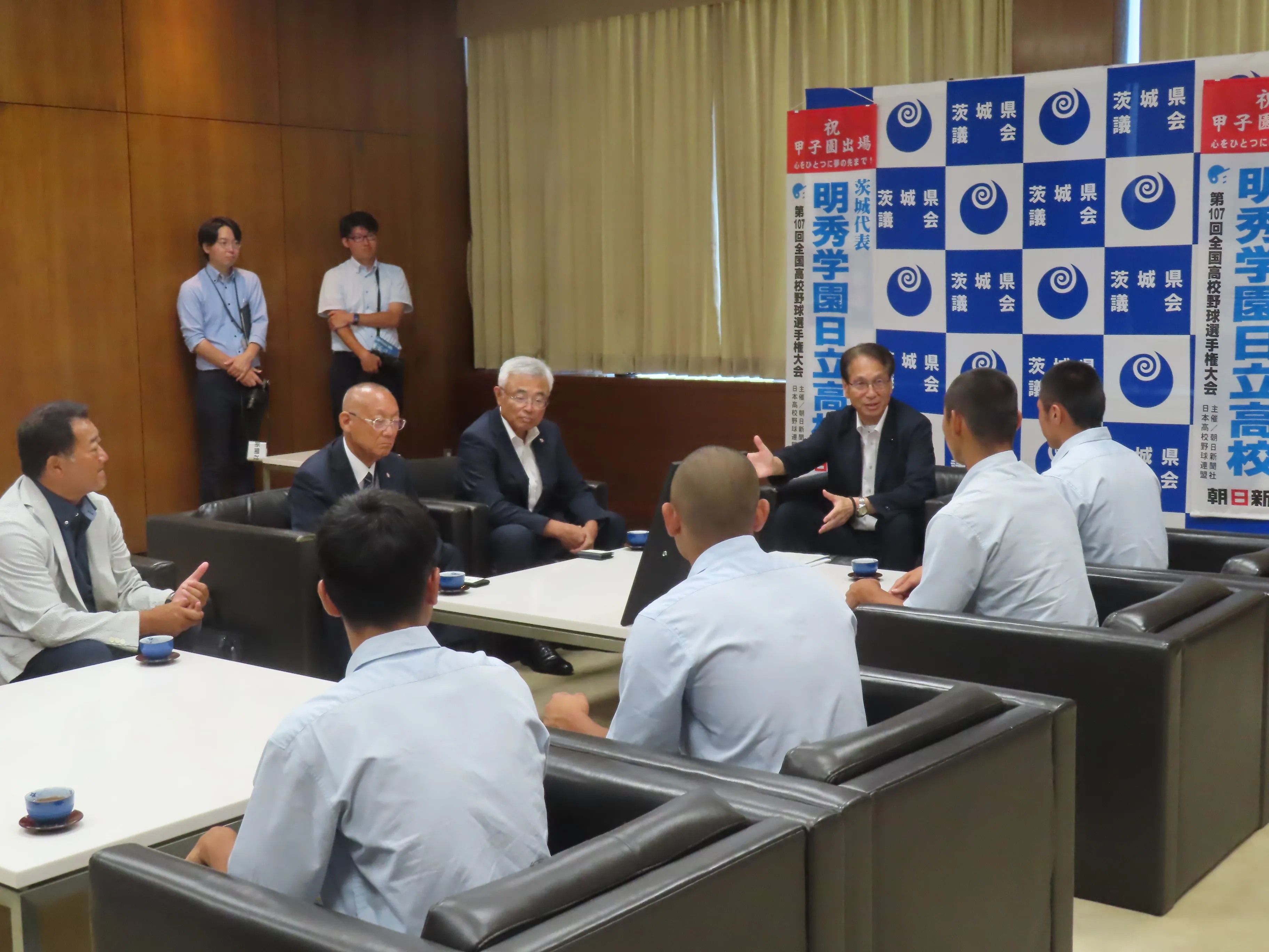 表敬訪問の様子1