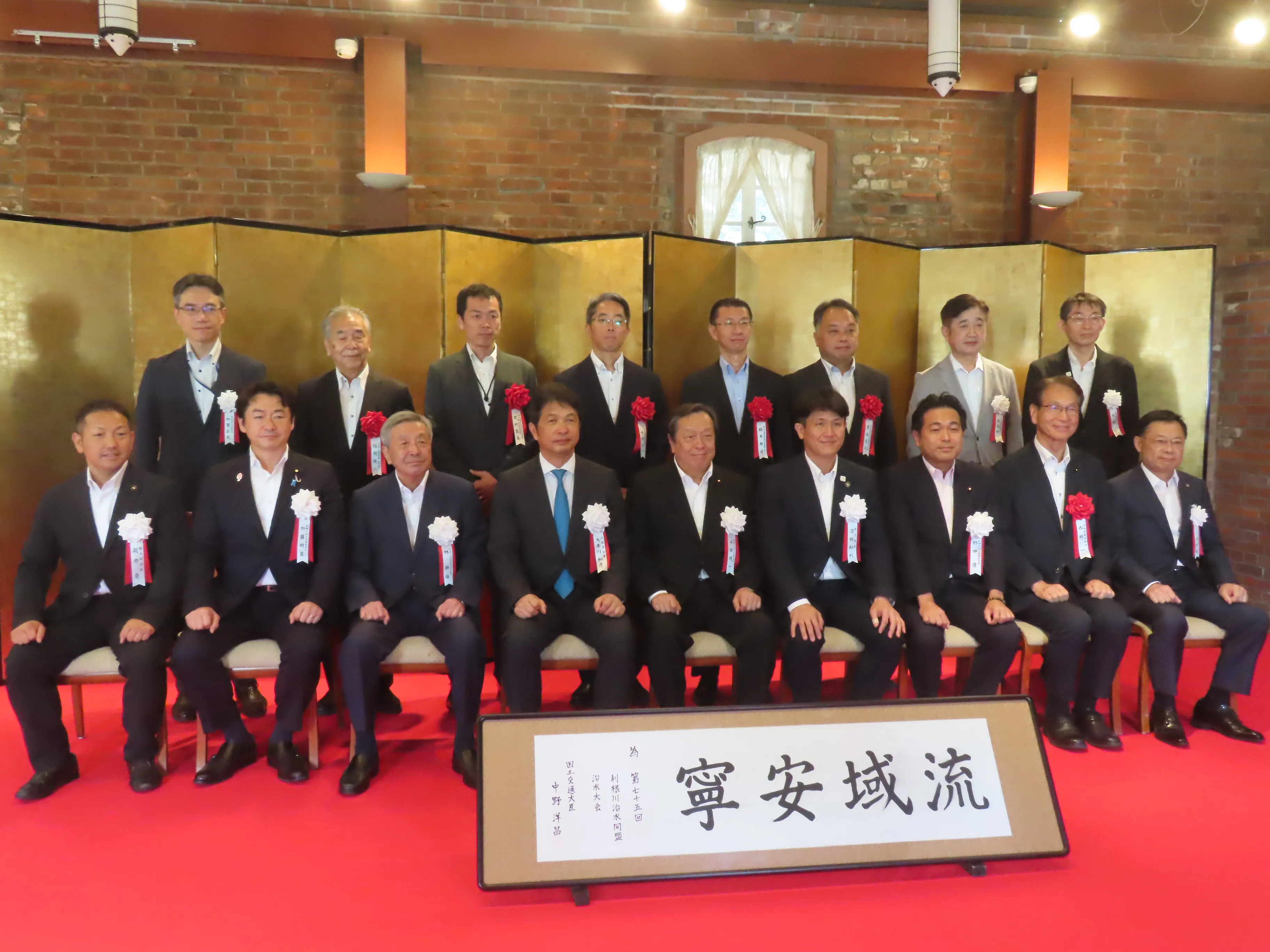 大会の様子2