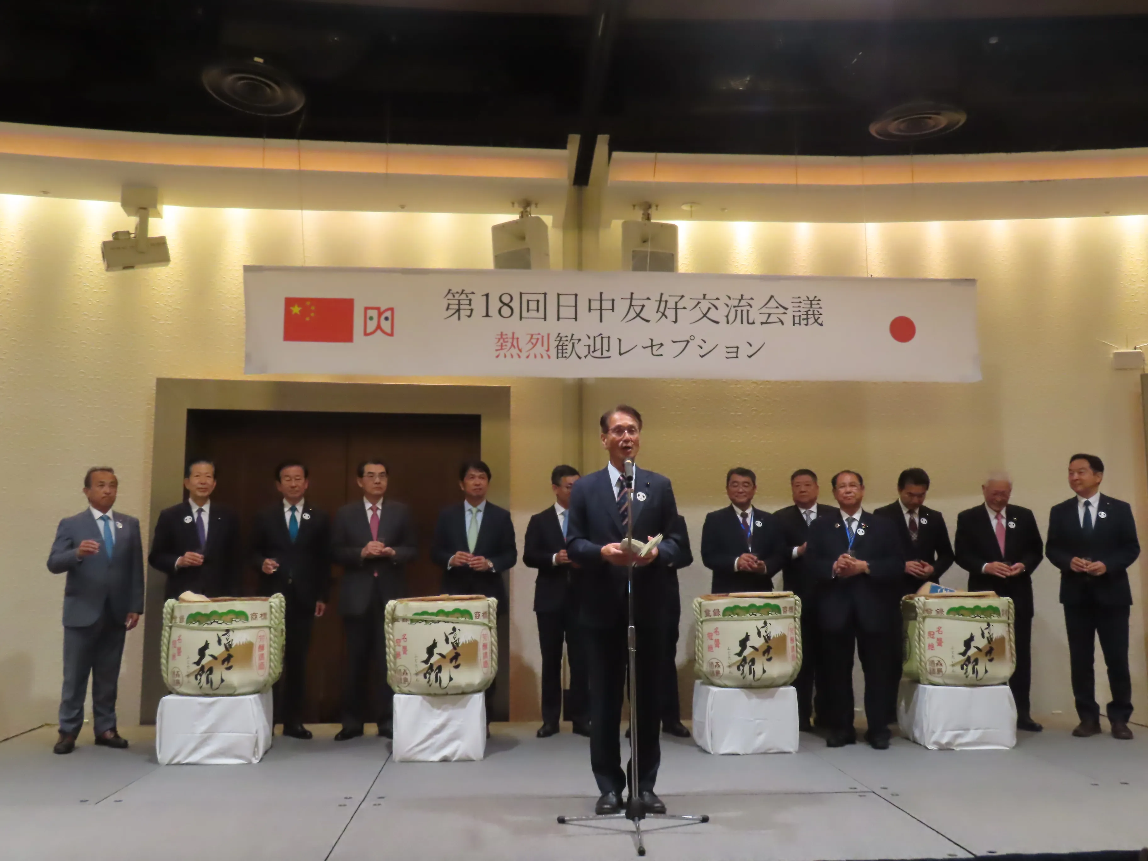 レセプションの様子１