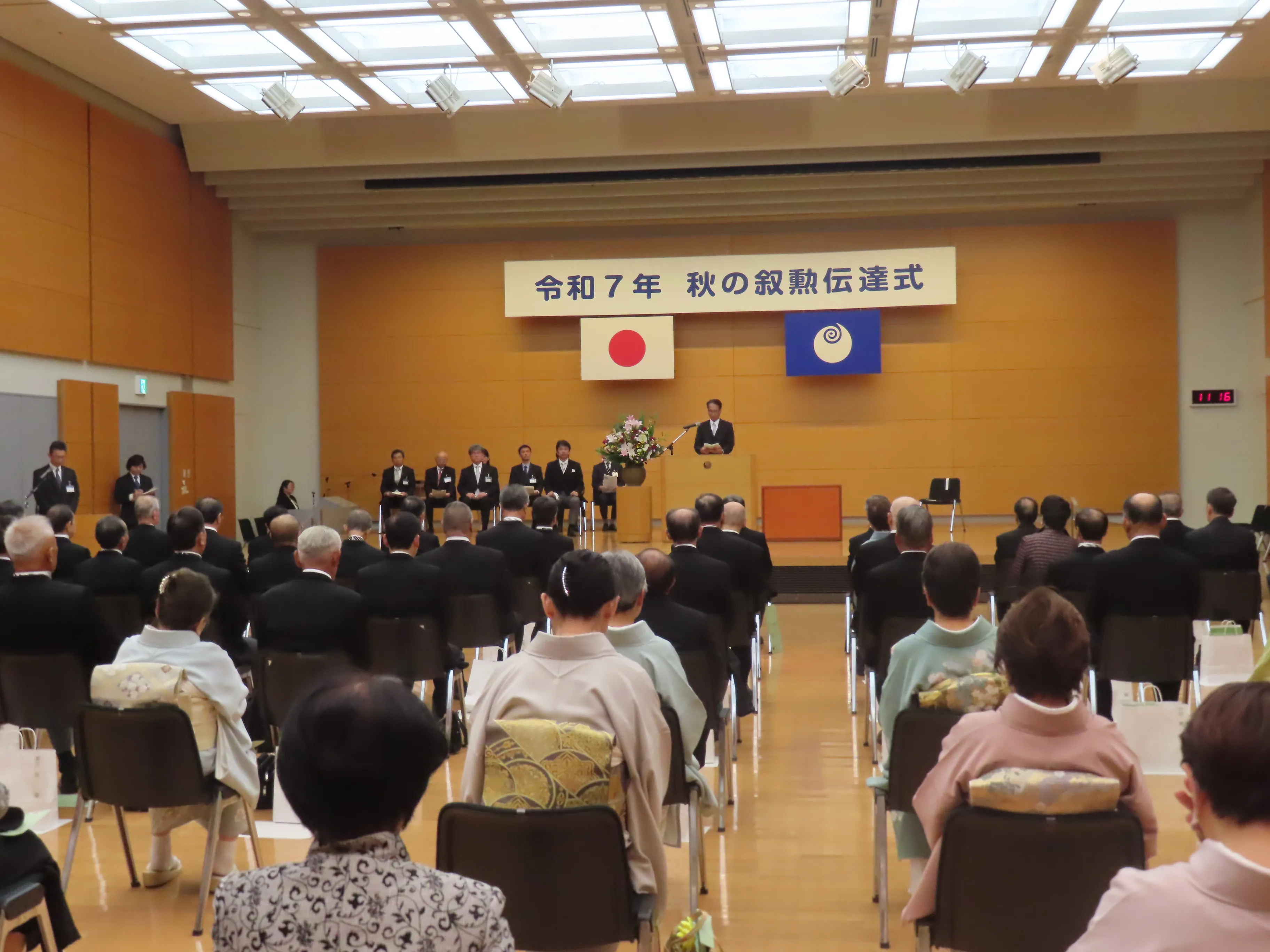 伝達式の様子１