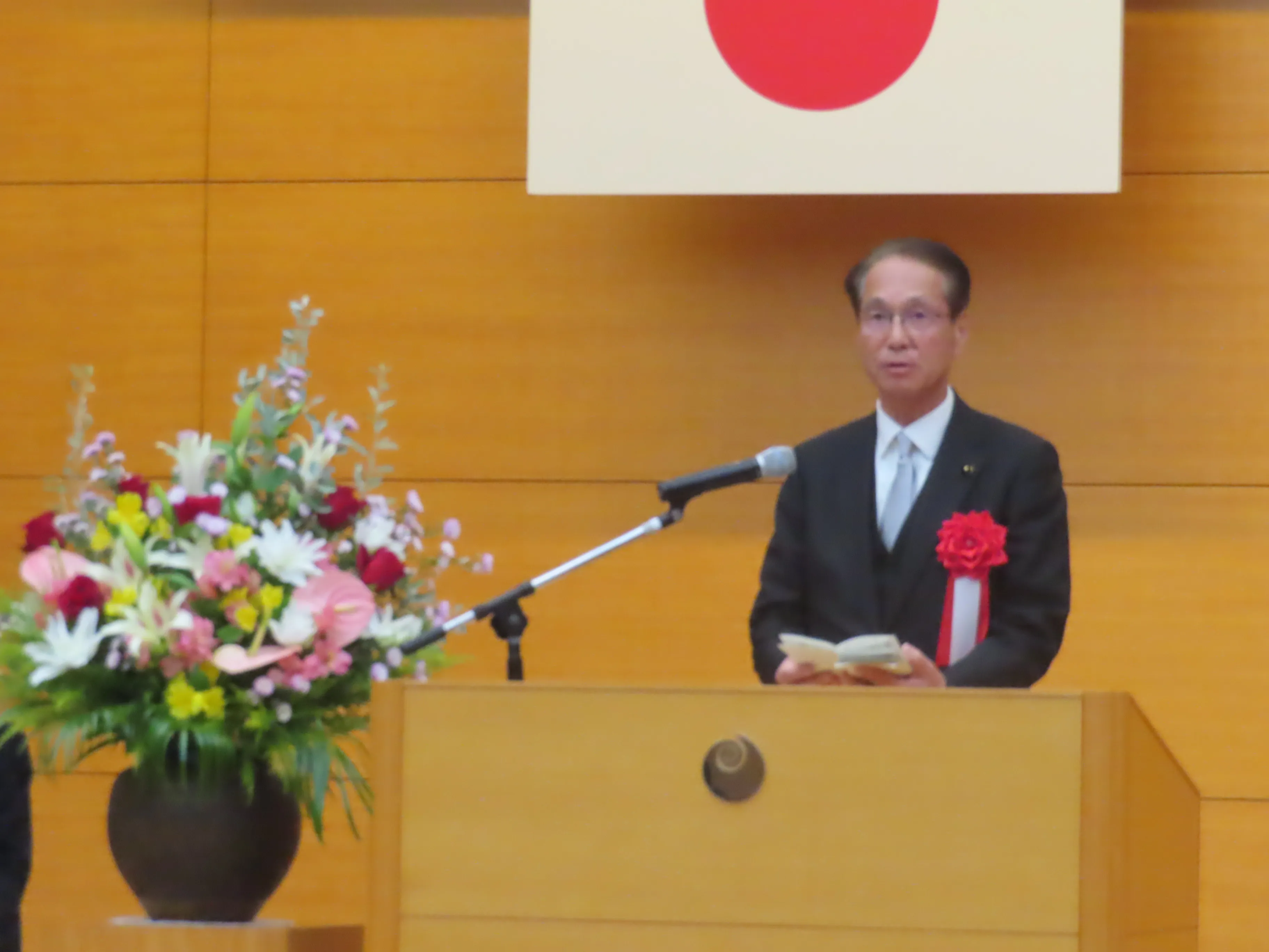 表彰式の様子２