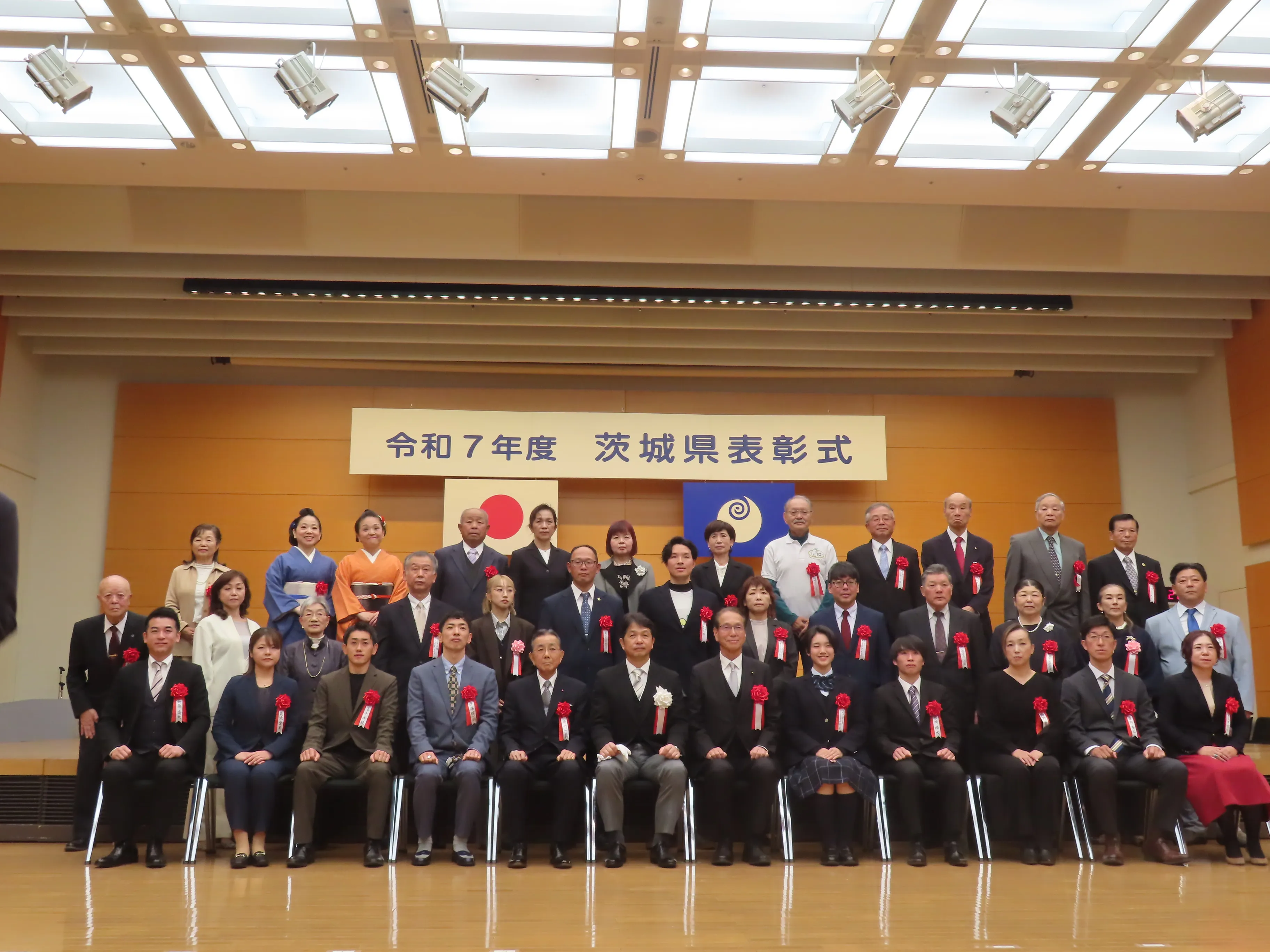 表彰式の様子３