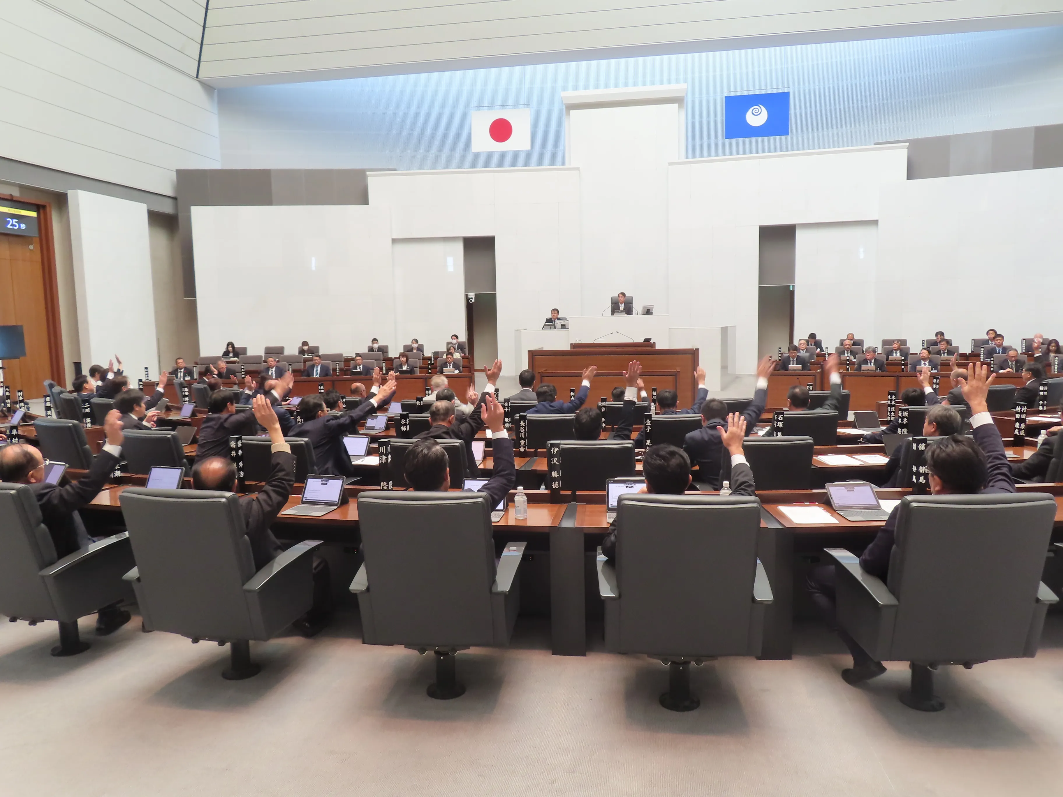 本会議の様子４