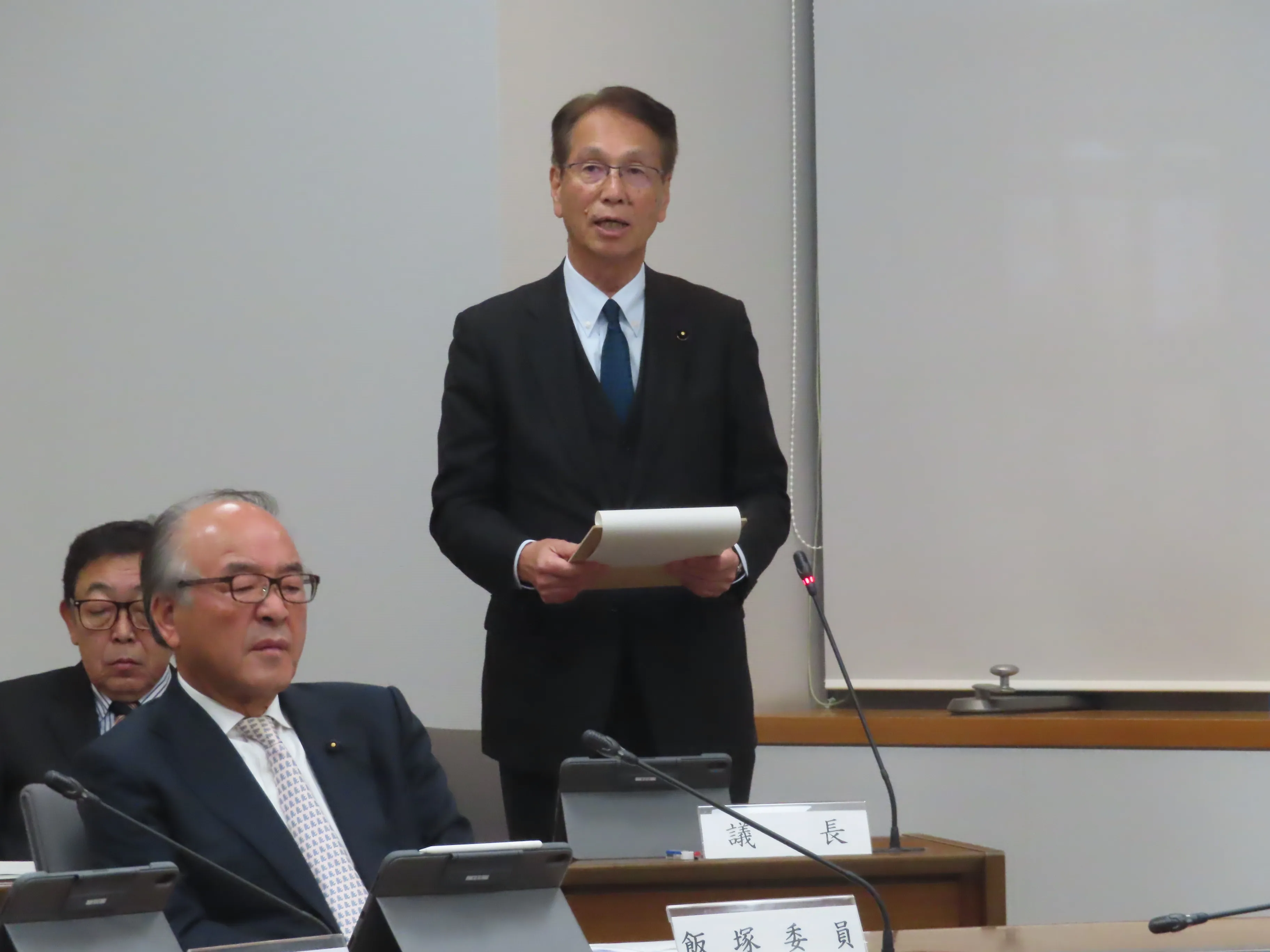 議会運営委員会の様子