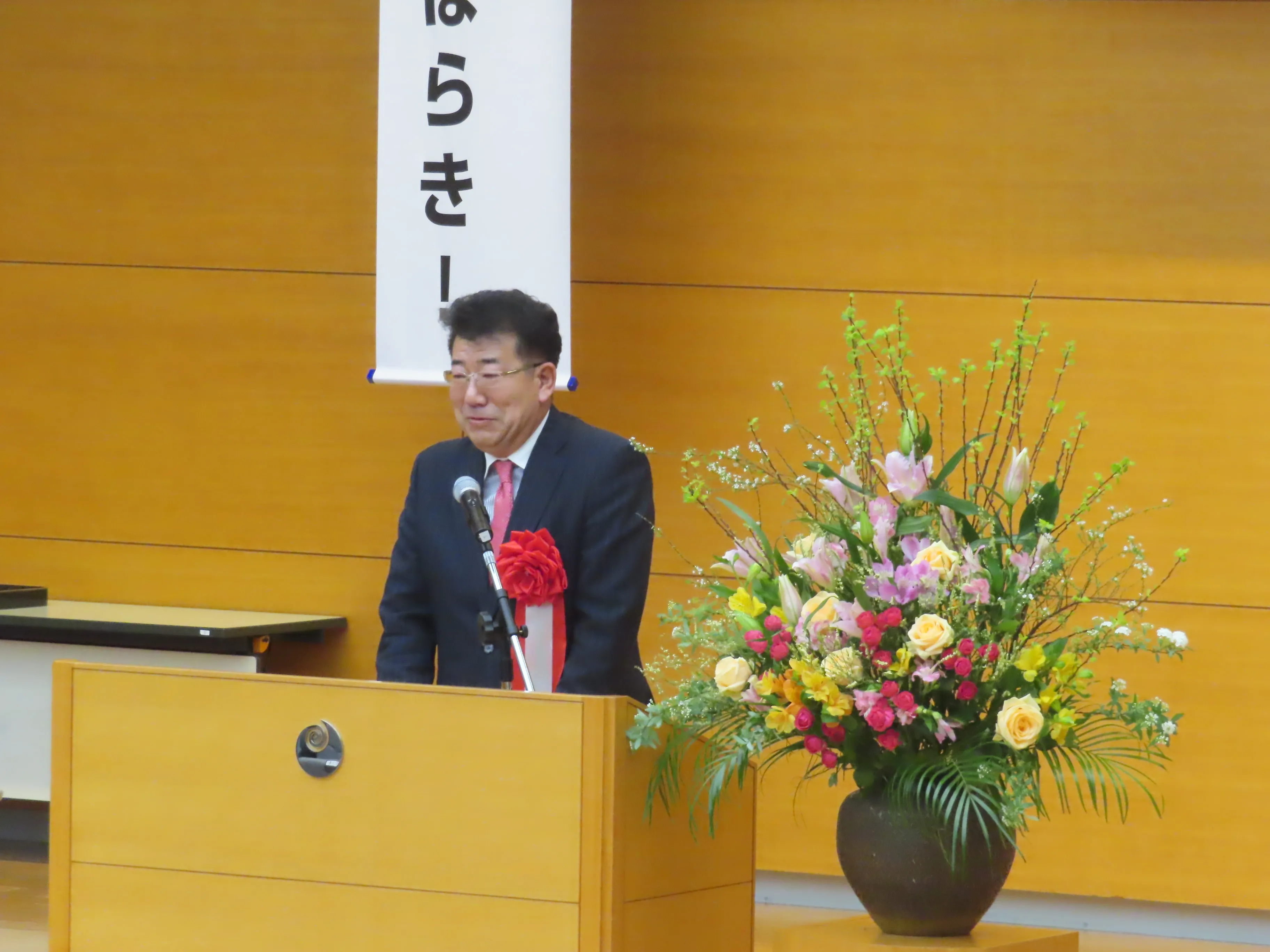 表彰式の様子１