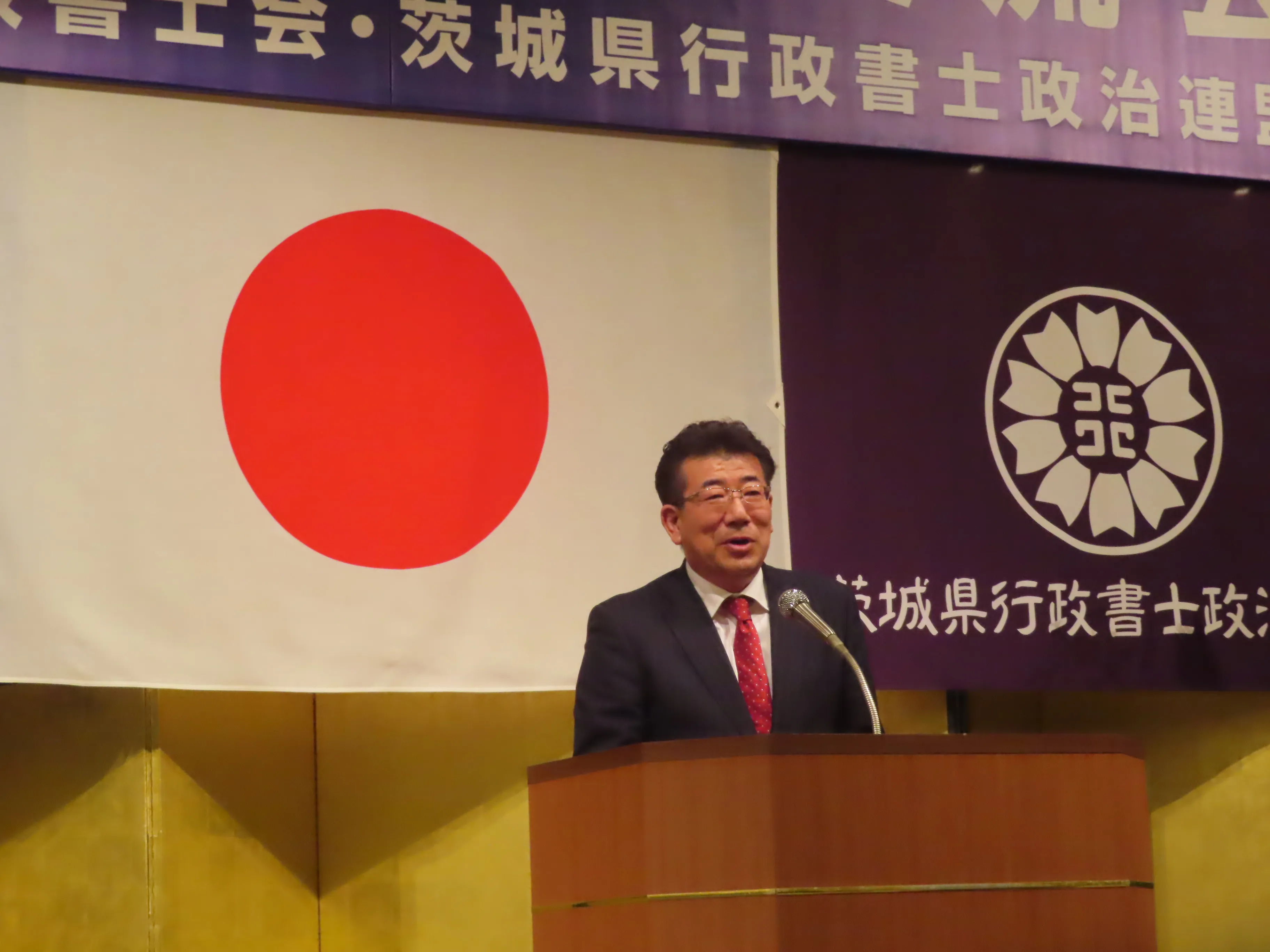 交流会の様子２