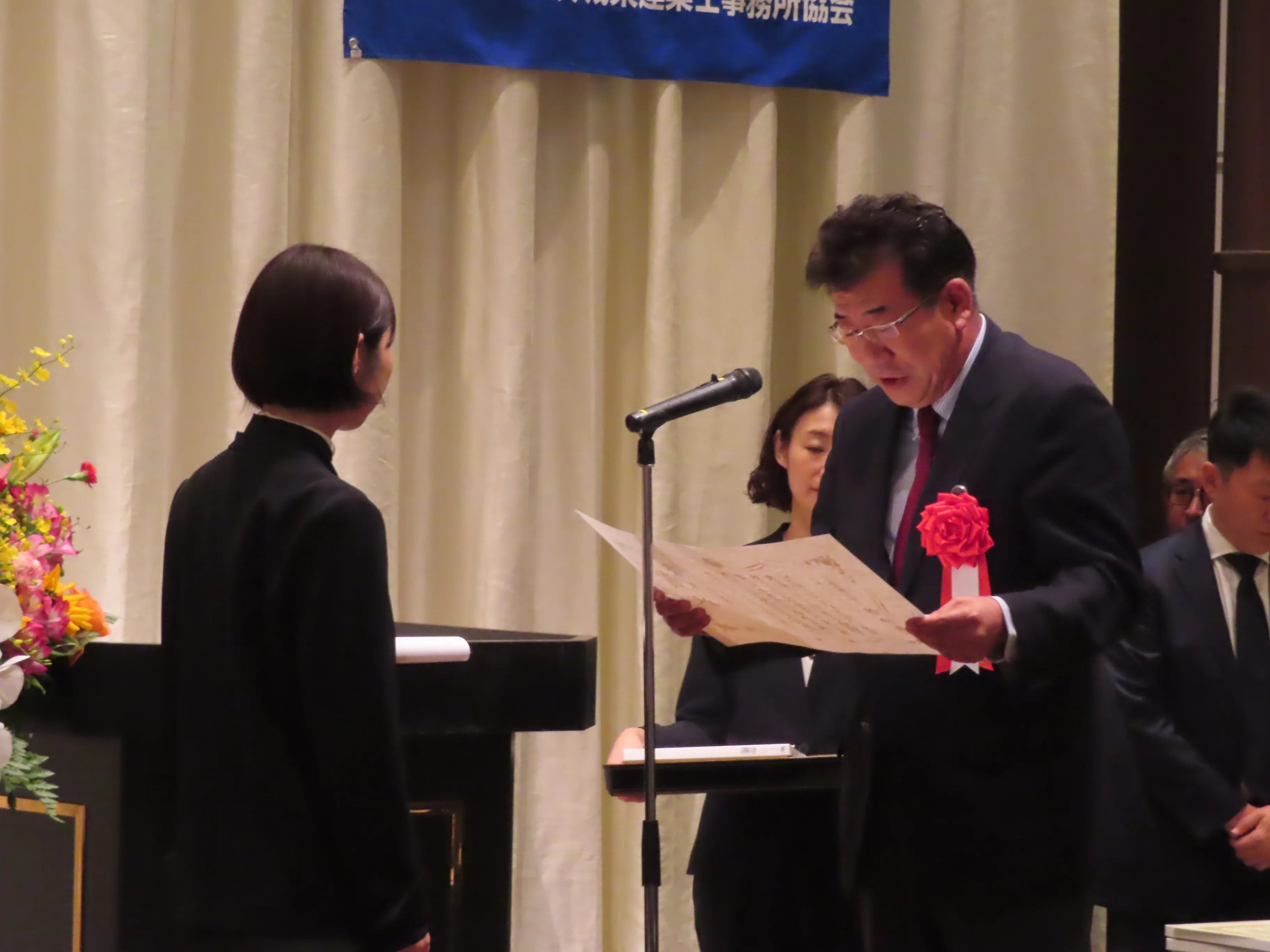 会議の様子２