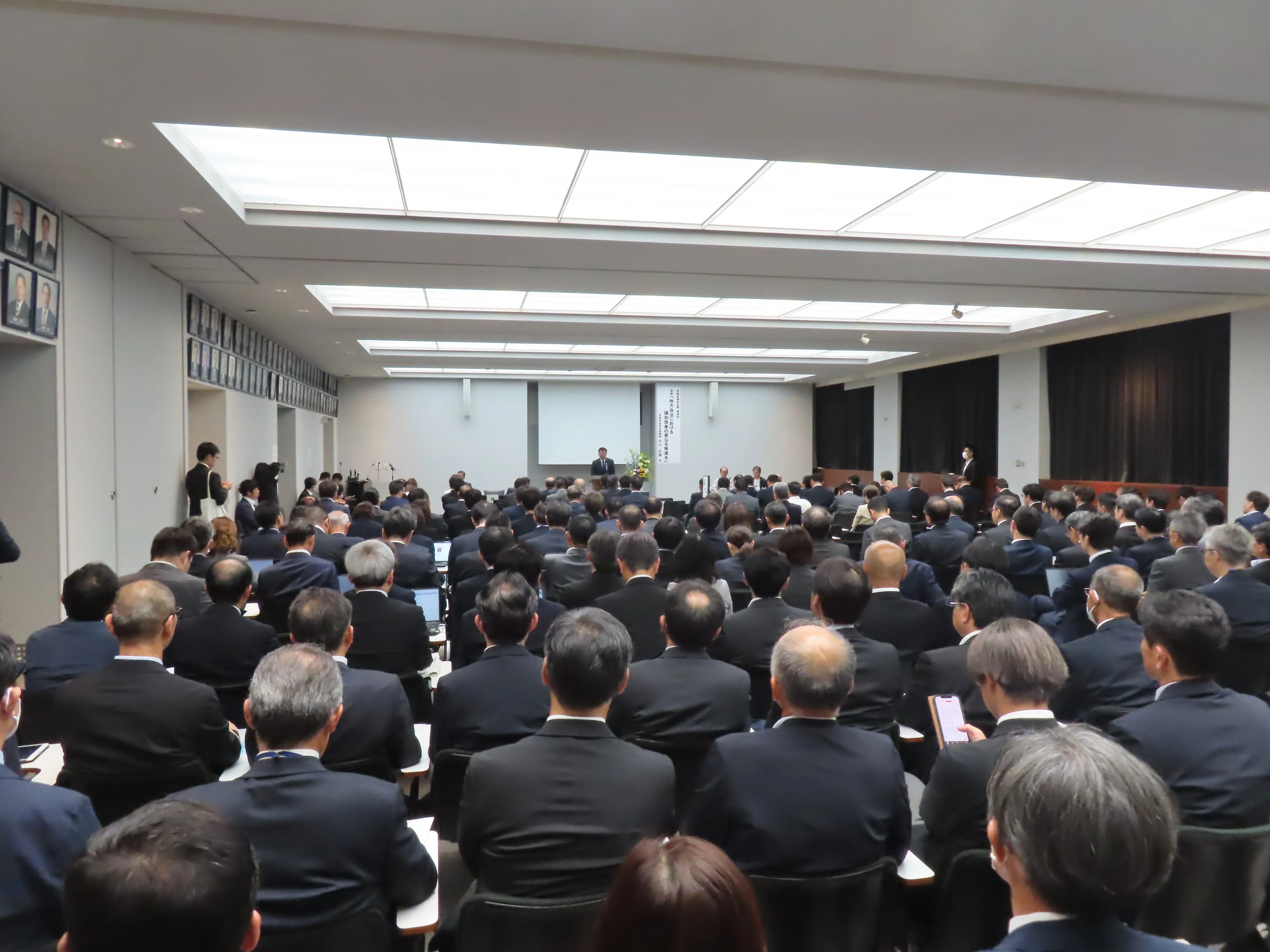 講演会の様子