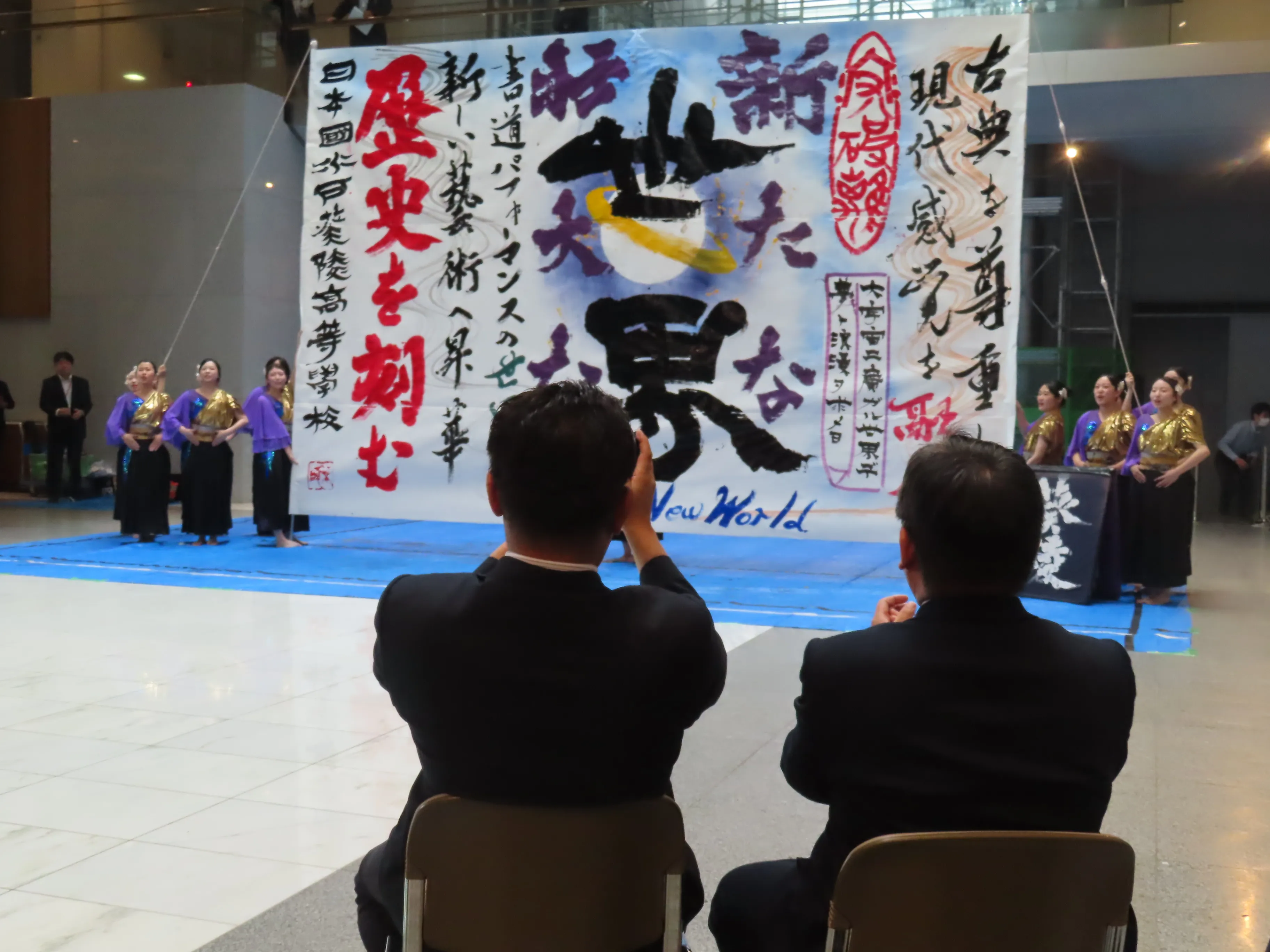 休日議会の様子２