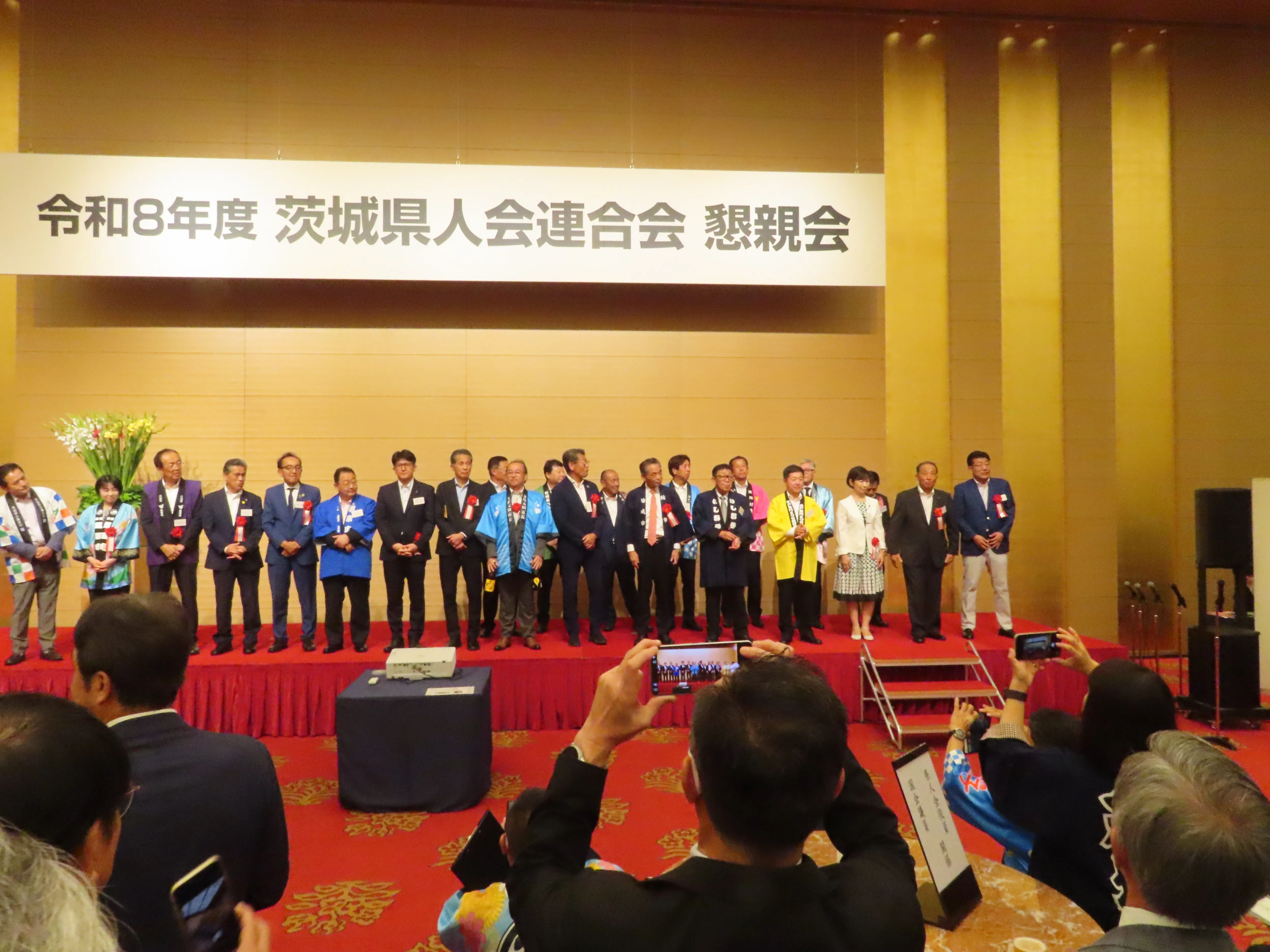 会議の様子１