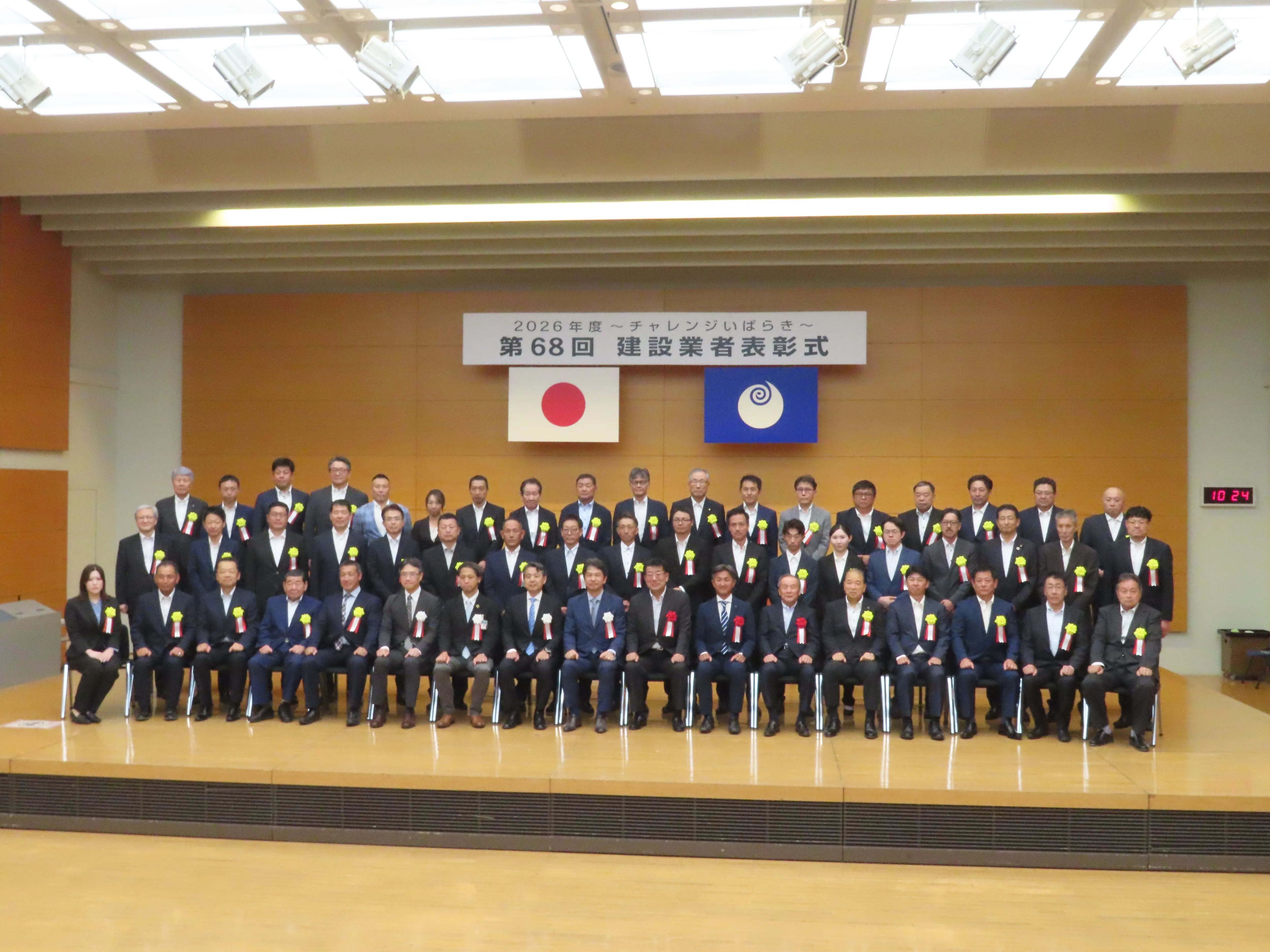 会議の様子２