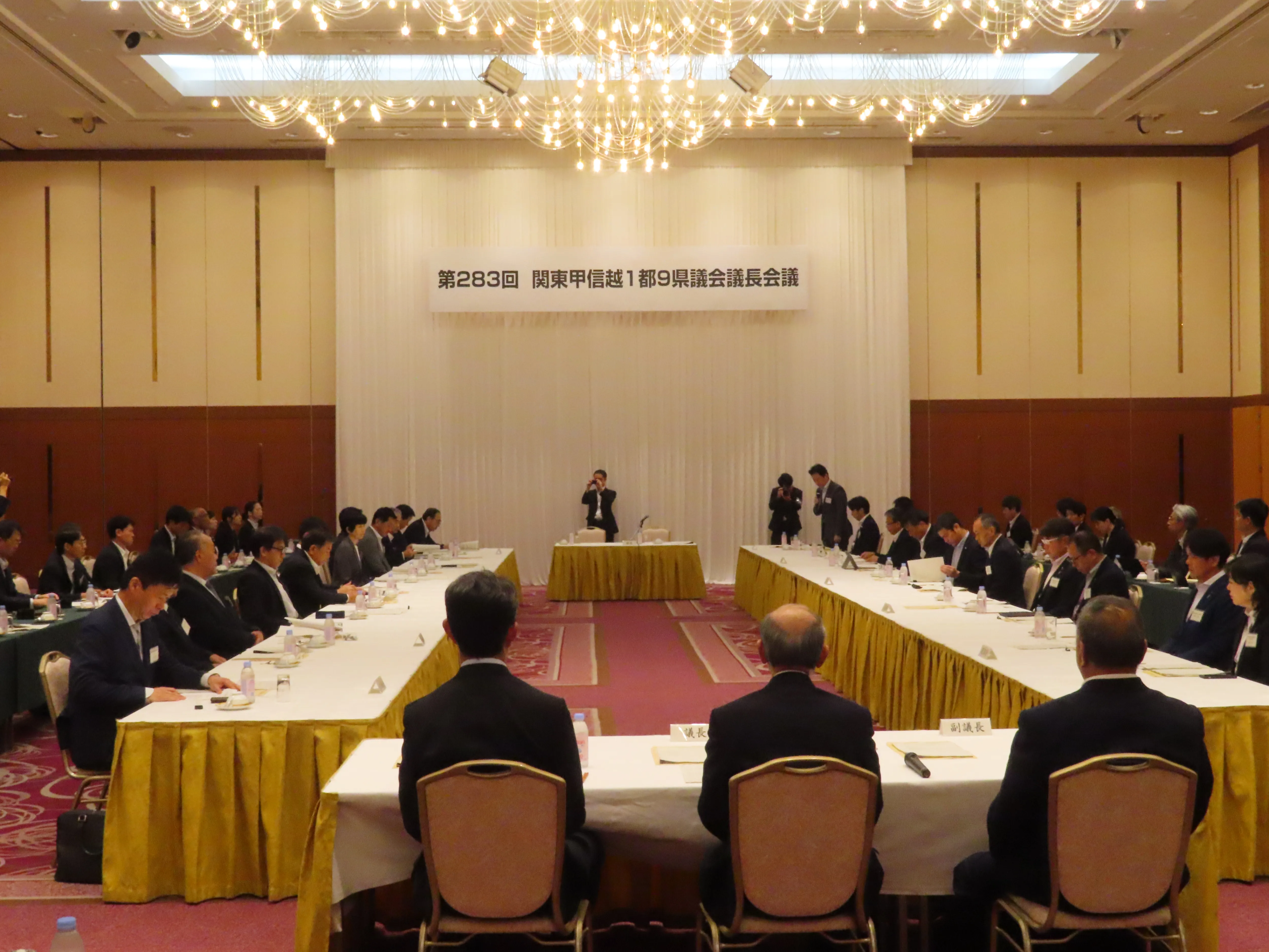 会議の様子１