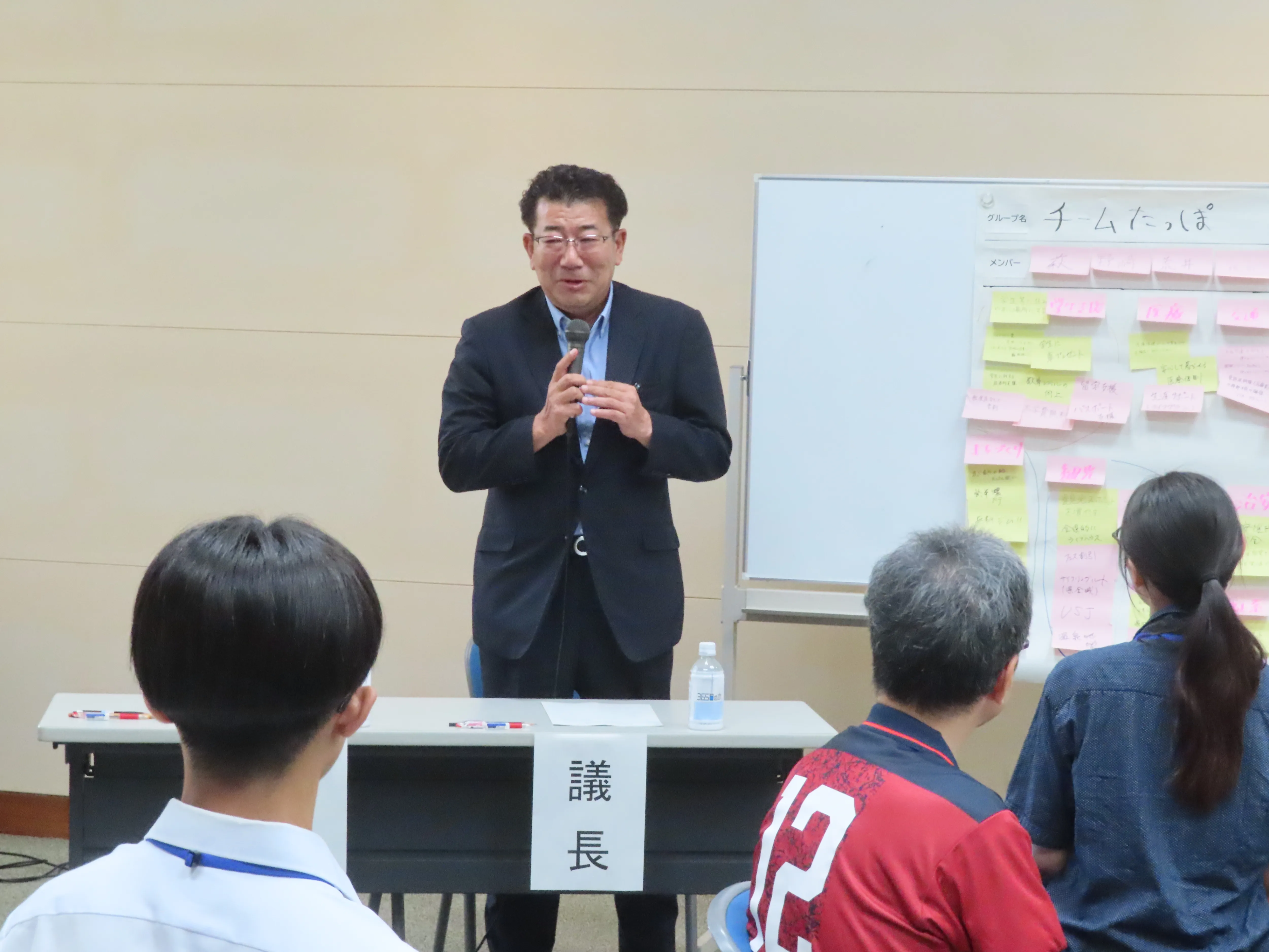会議の様子２
