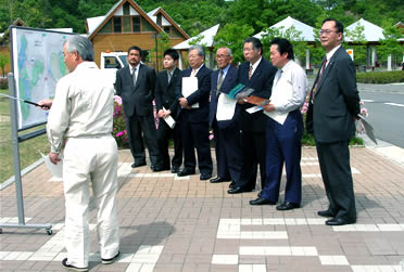 大子広域公園