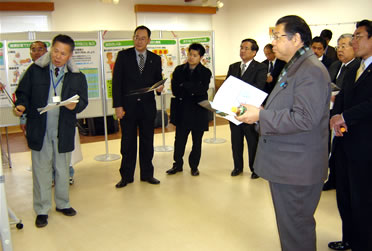 鉾田市大竹地内
