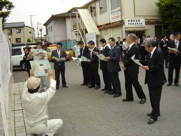 福原バイパス