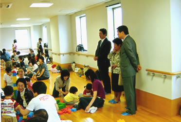日立市保健センター