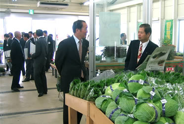 農産物直売所「わだい万菜」