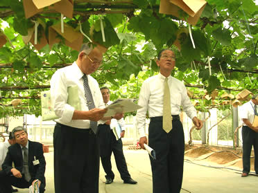 県立農業大学校