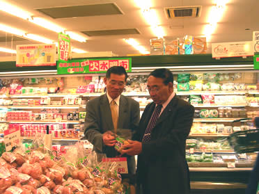 セイフー柴又店
