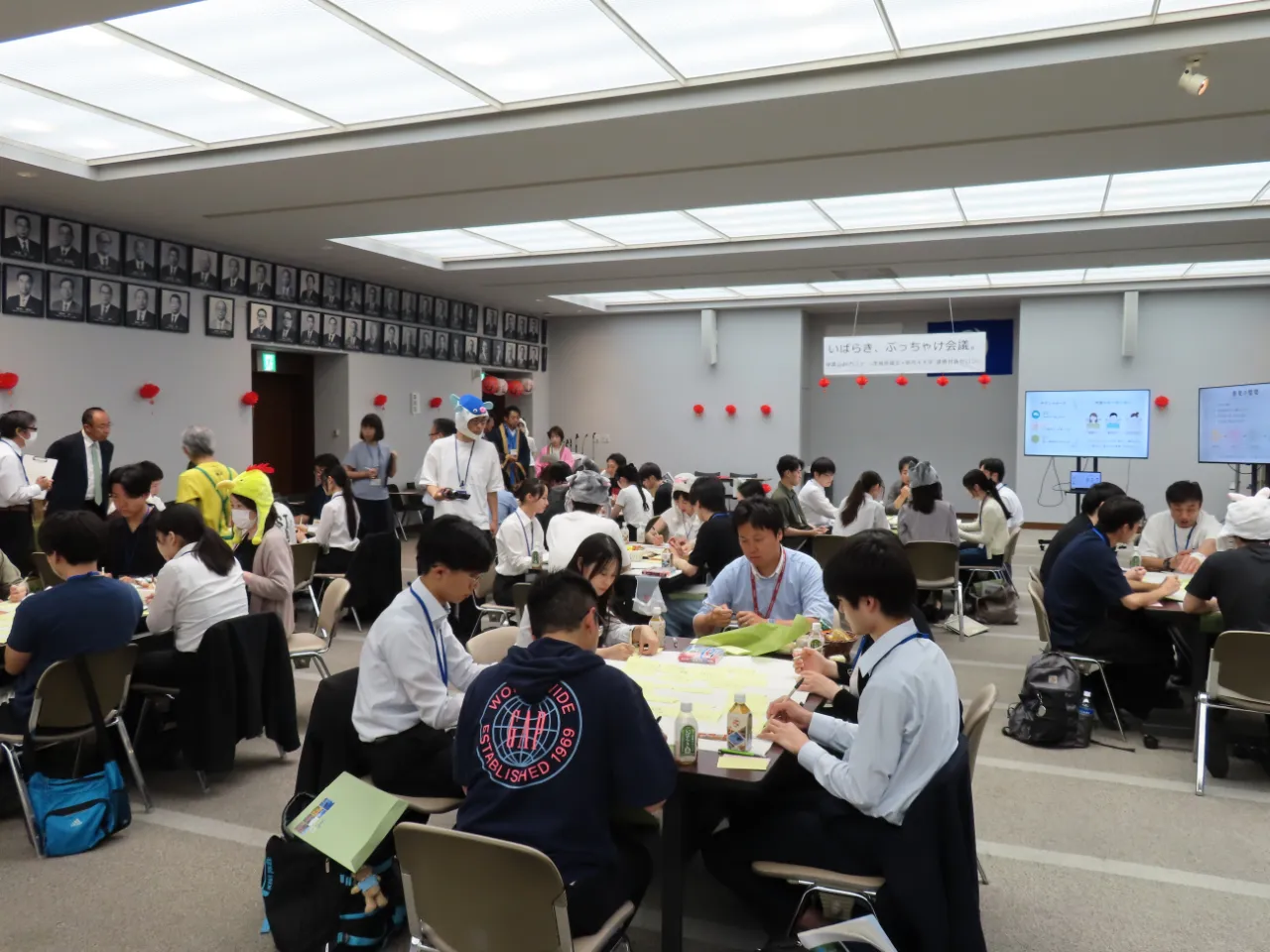 「いばらき、ぶっちゃけ会議。」の様子②