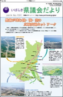 1面