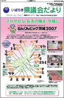 1面