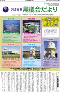 1面