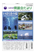 1面