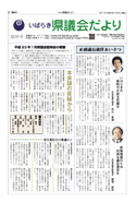 1面