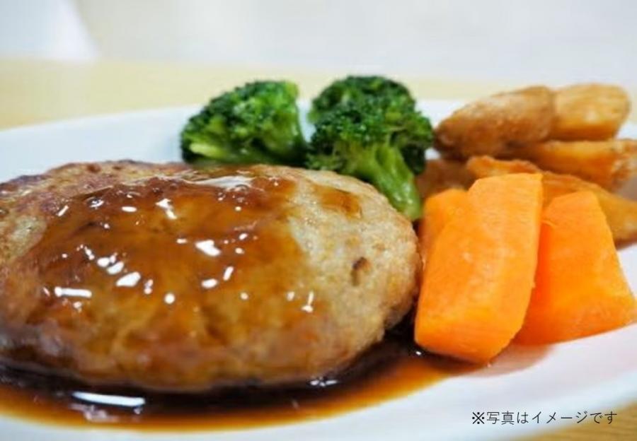 R8お肉屋さんの手作りハンバーグ （常陸牛入り）（加熱済）