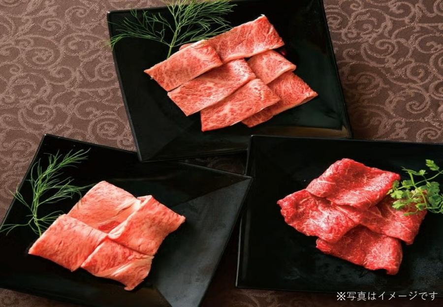 R8特選常陸牛A5極上焼肉3品盛合せ