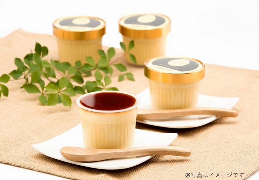 R8おみたまプリン カラメルジュレ 白箱