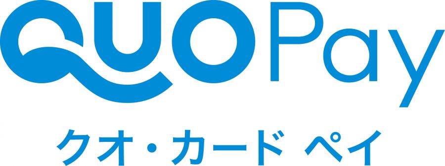 クオカード