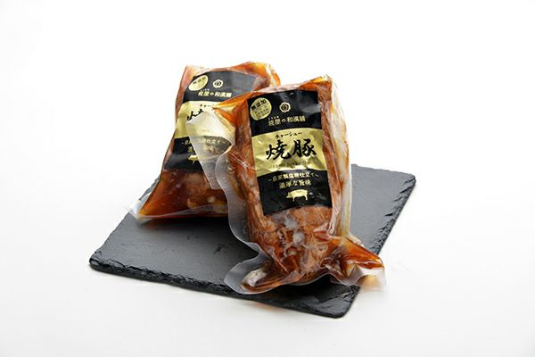 こうじやの自家製塩麹使用 手作り柔らかチャーシュー2本セット