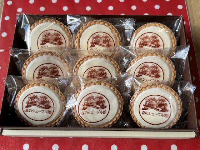 レアチーズタルトセット(森のシェーブル館)