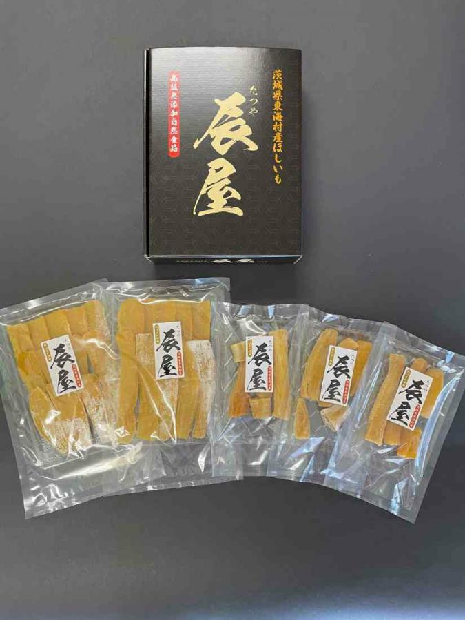 平ぼし・丸ぼし 5パックセット