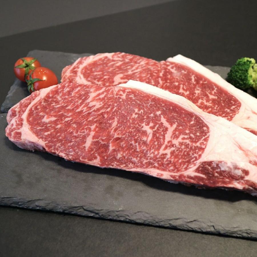 プロの目利きが選んだ厳選高級部位サ―ロインステーキ2枚入