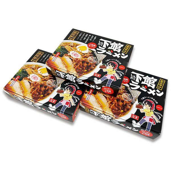 商都下館の文化が生んだご当地ラーメン おみやげ下館ラーメン