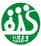 ヘルスロードマーク